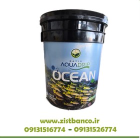 تصویر کود مایع ماهی داتیس DATIS AQUA DRIP OCEAN