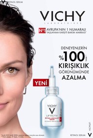 تصویر سرم لیفت اکتیو رتینول ویشی Vichy Liftactiv Retinol 