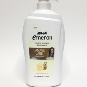 تصویر خرید شامپو مغذی و ترمیم کننده موهای آسیب دیده امرون با عصاره آووکادو 1000 میلی emeron nutritive shampoo damage care with avocado active provit amino 