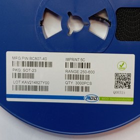 تصویر ترانزیستور BC807-40 کد ۵CW یا ۵B