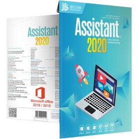 تصویر Assistant 2020 1DVD9 JB-TEAM Assistant 2020 1DVD9 JB-TEAM