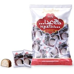 تصویر شکونان شکلاتی پشمک حاج عبدالله - 250 گرم 
