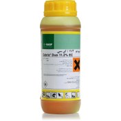 تصویر سم قارچ کش کابریودو BASF ۱ کیلوگرم 