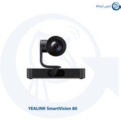 تصویر دوربین کنفرانس یالینک SmartVision 80 