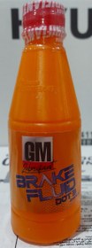 تصویر روغن ترمز زرد GM GM yellow brake fluid