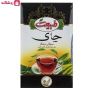 تصویر چای سیاه سیلان ممتاز طبیعت مقدار 450 گرم ا Ceylon premium nature tea, amount 450 grams Ceylon premium nature tea, amount 450 grams