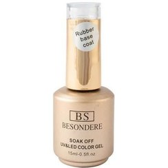 تصویر رابر بیس کات بس‌ آندره 15 میل 