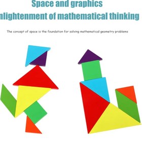 تصویر تانگرام چوبی 