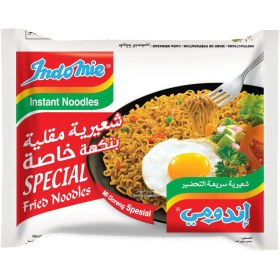 تصویر نودل اندومی پاکتی گوشت 75 گرم | indomie mi goreng noodles 