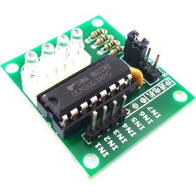 تصویر ماژول راه انداز موتور L298 motor driver module L298