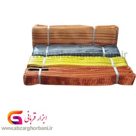 تصویر تسمه حمل بار (تسمه دوبل) ۴ تن ایرانی Cargo straps-4 ton-IRANIAN