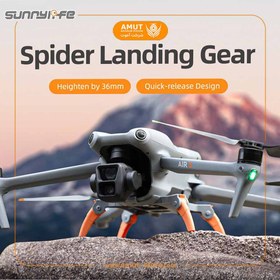 تصویر پایه افزایش ارتفاع مویک ایر 3-Spider landing gear for Air 3 