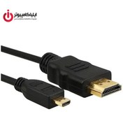 تصویر کابل تصویر Micro HDMI به HDMI مچر به طول 1.5 متر 