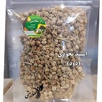 تصویر اسپند نخودی (دودی) 100 گرم 