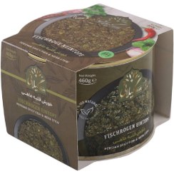 تصویر کنسرو مایه خورشت قلیه ماهی گیلانی وزن ۴۶۰ گرم 