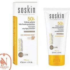 تصویر کرم ضد آفتاب SPF 50 رنگی ساسکین اصل فرانسه 