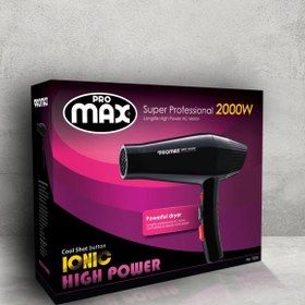 تصویر سشوار پرومکس ۲۰۰۰ وات مدل ۷۲۰۰ Promax hair dryer 2000W 7200