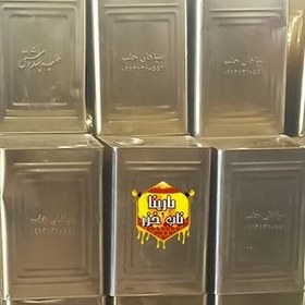 تصویر عسل حلبی 