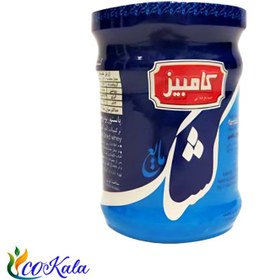 تصویر کشک شیشه کامبیز 235 گرمی 