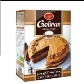 تصویر پودر کیک کاپوچینو 