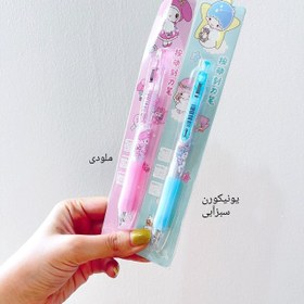 تصویر کاتر خودکاری 