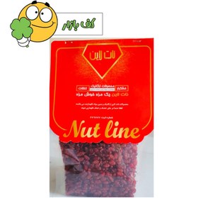 تصویر زرشک پفکی لوکس ۲۵۰گرم 