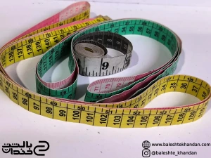 تصویر فروشگاه بالشت خندان