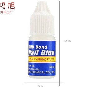 تصویر چسب ناخن 