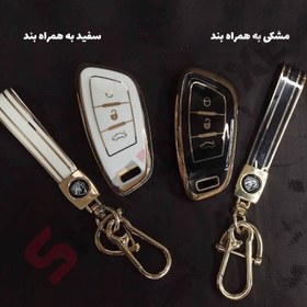 تصویر کاور ریموت لاکچری مناسب شاهین اتومات 