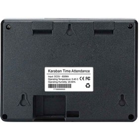 تصویر دستگاه حضور و غیاب کارابان مدل KTA-260 Battery KTA-260 Dispositif de surveillance de caravane à batterie