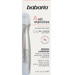 تصویر کرم دور چشم ضد تیرگی و ضد چروک باباریا مدل Anti Manchas حجم 12 میلی لیتر BABARIA Anti Dark Spot Eye Cream 12ml