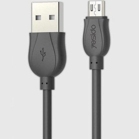 تصویر کابل شارژر یسیدو مدل CA-14 از نوع میکرو USB به متراژ 100 سانتی متر 