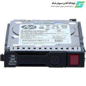 تصویر هارد سرور HPE 300GB SAS 10K 12G SFF HDD B21-785067 