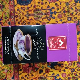 تصویر چای دبش 100گرمی 