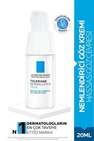 تصویر کرم دور چشم اورجینال برند La roche posay کد 148388628 