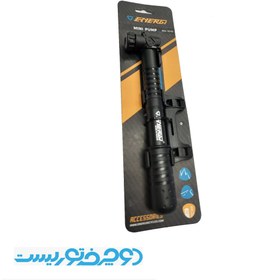 تصویر تلمبه دستی انرژی 