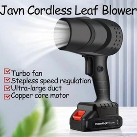 تصویر جت فن حرفه ای MDHL 