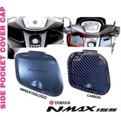 تصویر درب داشبورد انمکس yamamax 