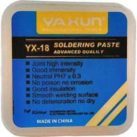 تصویر روغن لحیم YAXUN YX 