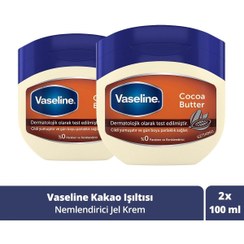 تصویر کرم بدن اورجینال برند Vaseline مدل Vaseline Cocoa Butter 100 ml کد 6568611 