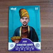 تصویر کارت نوروزی کیمدی طرح سباستین ورون 