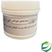 تصویر تباشیر خوراکی 