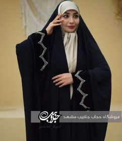 تصویر چادر جده مچ آرامش مخمل فیروزه 