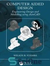 خرید و قیمت دانلود کتاب Computer Aided Design: Engineering Design and ...