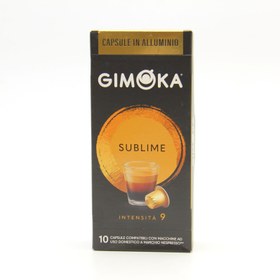 تصویر کپسول جیموکا سابلایم gimoka sublime