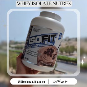 تصویر پروتئین وی ایزوله برند ناترکس Whey Isolate Nutrex Research I 