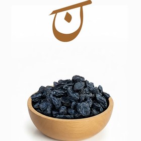 تصویر مویز ازبک بی هسته 