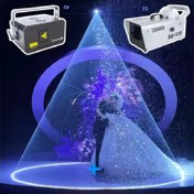 تصویر لیزر بلوتوثی تانگو برای رقص عروس و داماد | نورپردازی سینمایی مراسم 