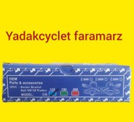 تصویر اسبک بالا هوندا 125cc_برند لیون اسبک بالا هوندا 125cc_برند لیون