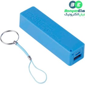 تصویر کیس پاوربانک پلاستیکی دارای خروجی 5V 1A جیبی 